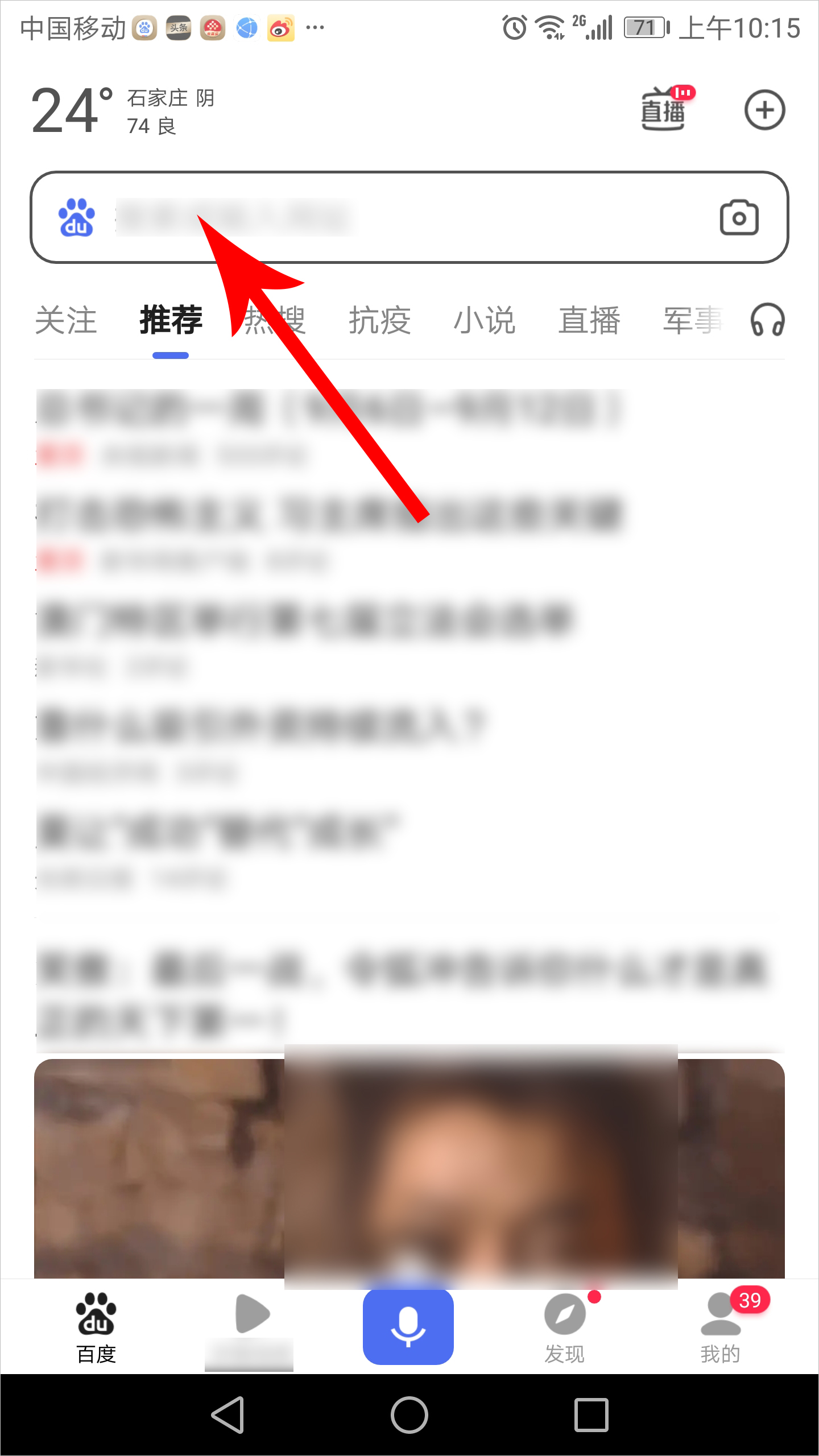 台风灿都实时路径图,台风灿都实时路线图怎么看