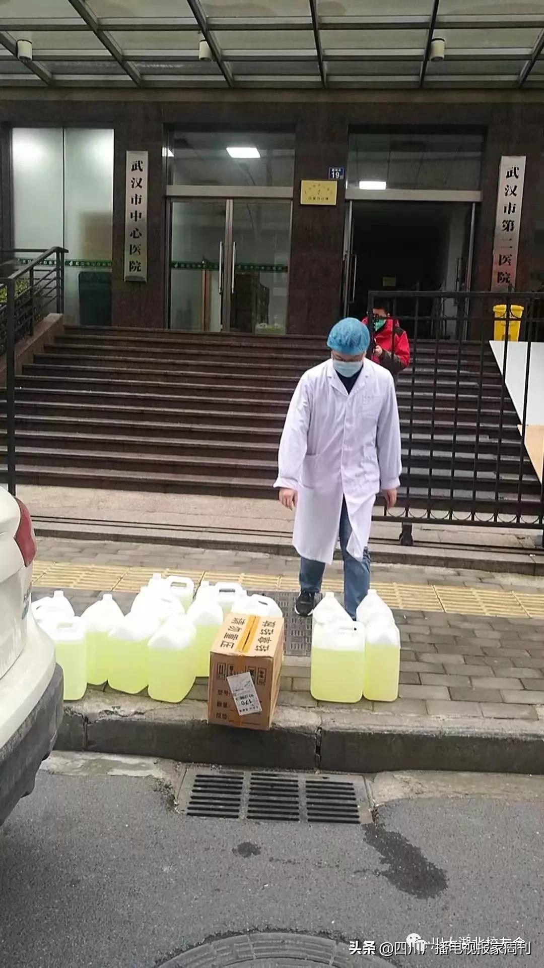 支援川大,支援武汉的川军