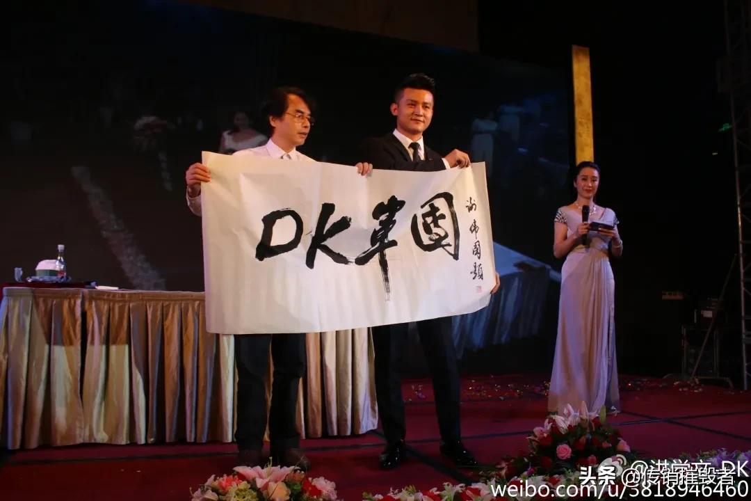 朝集微商怎么样,朝集微商