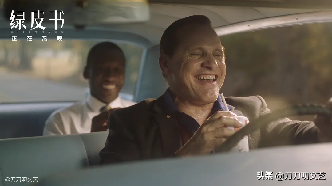 沈腾徐峥周星驰王晶,邓超黄渤沈腾吴京徐峥谁有钱