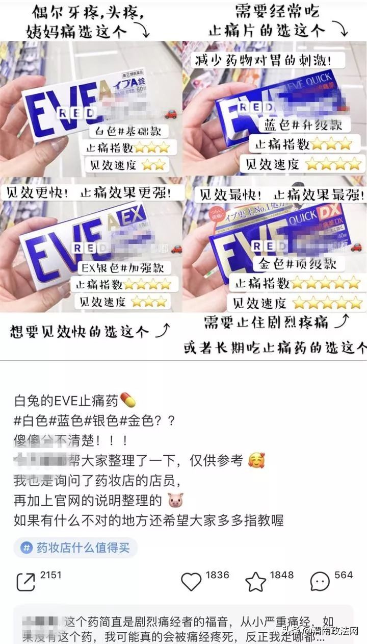 大正制药日本感冒药,大正制药感冒药真的有效吗