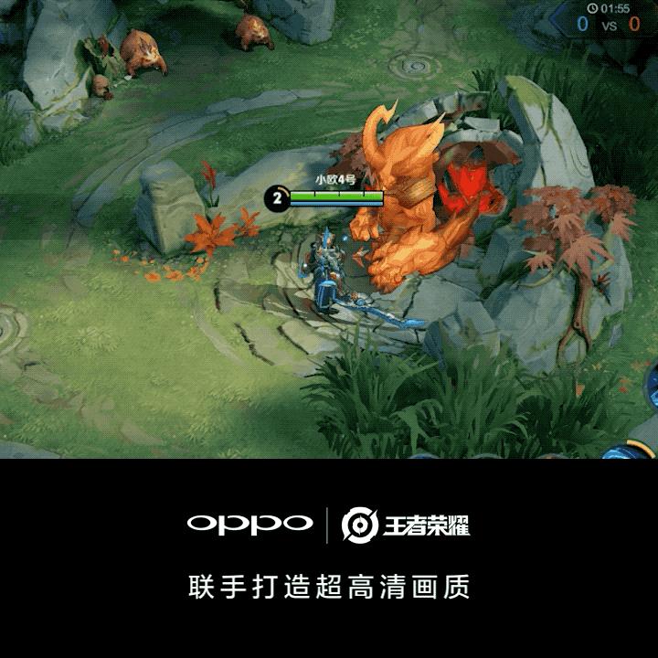 抢先体验最新版,r17pro王者定制版开箱