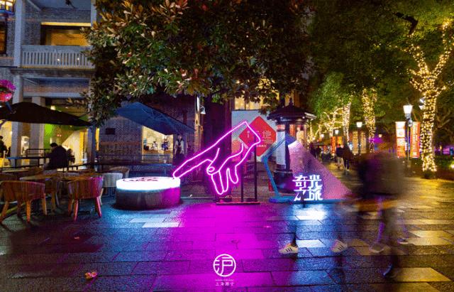 快把那个“魔都”给我叫回来