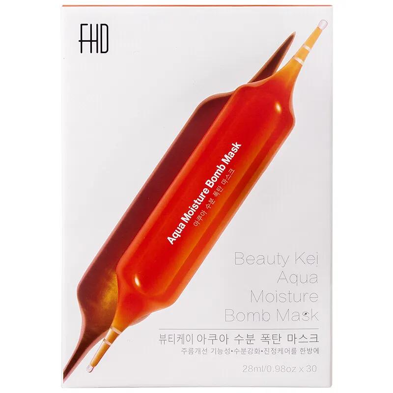 片状面膜和海藻面膜哪个好用,片状面膜和涂抹面膜哪个好一点