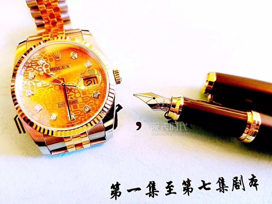 劳力士间金dd系列,经典间金劳力士