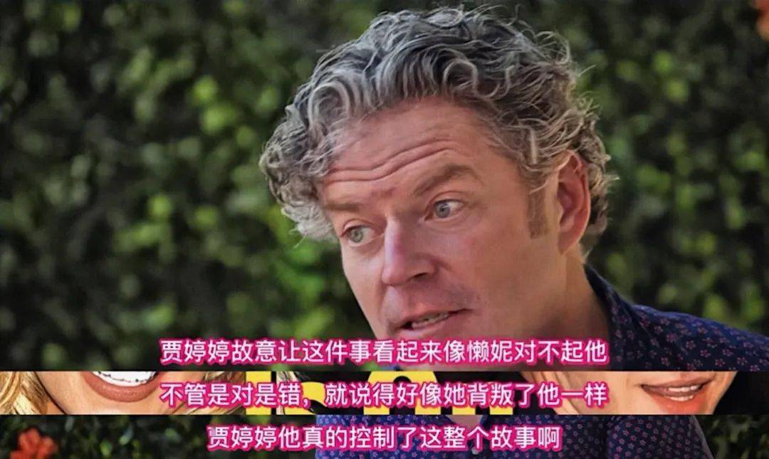 间接“击垮”两大顶流，他就一句抱歉？