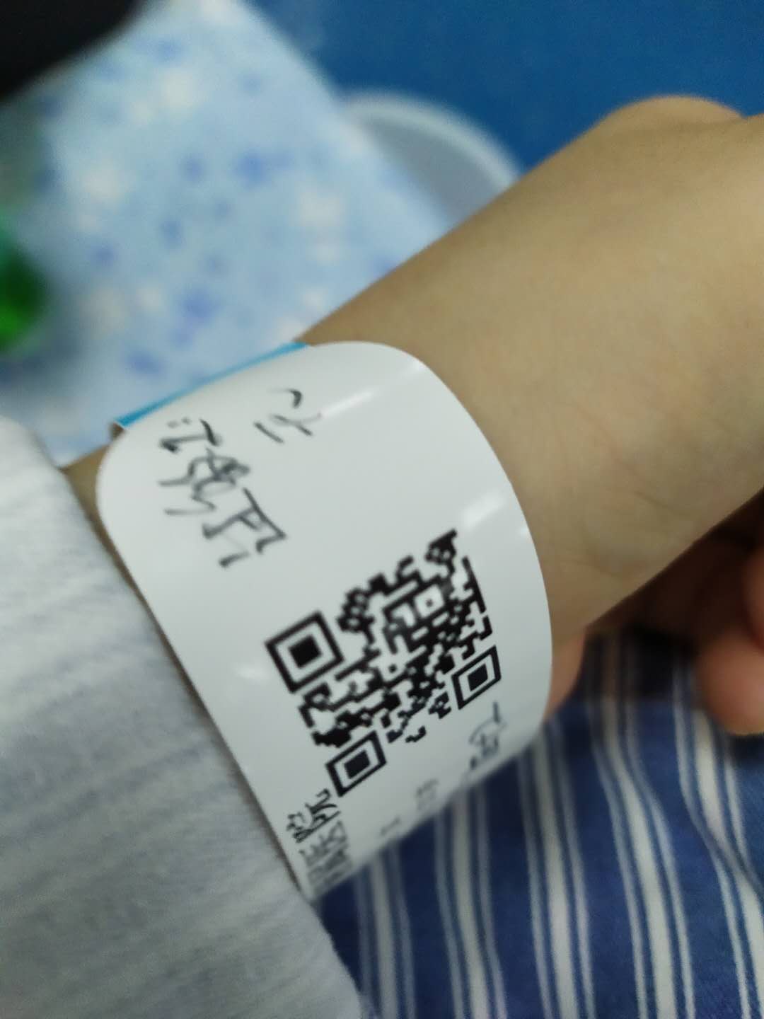 卵巢囊肿30x25mm如何治疗,卵巢囊肿的治疗方式最好的是什么