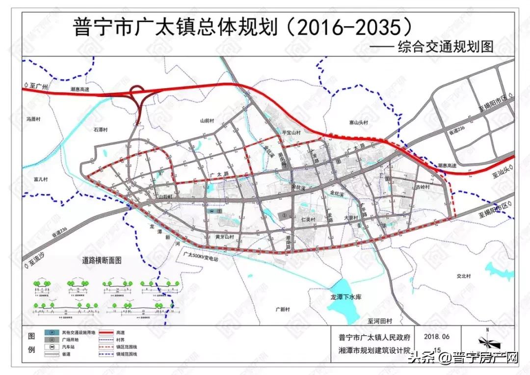 普宁十八镇规划,普宁广太镇简介