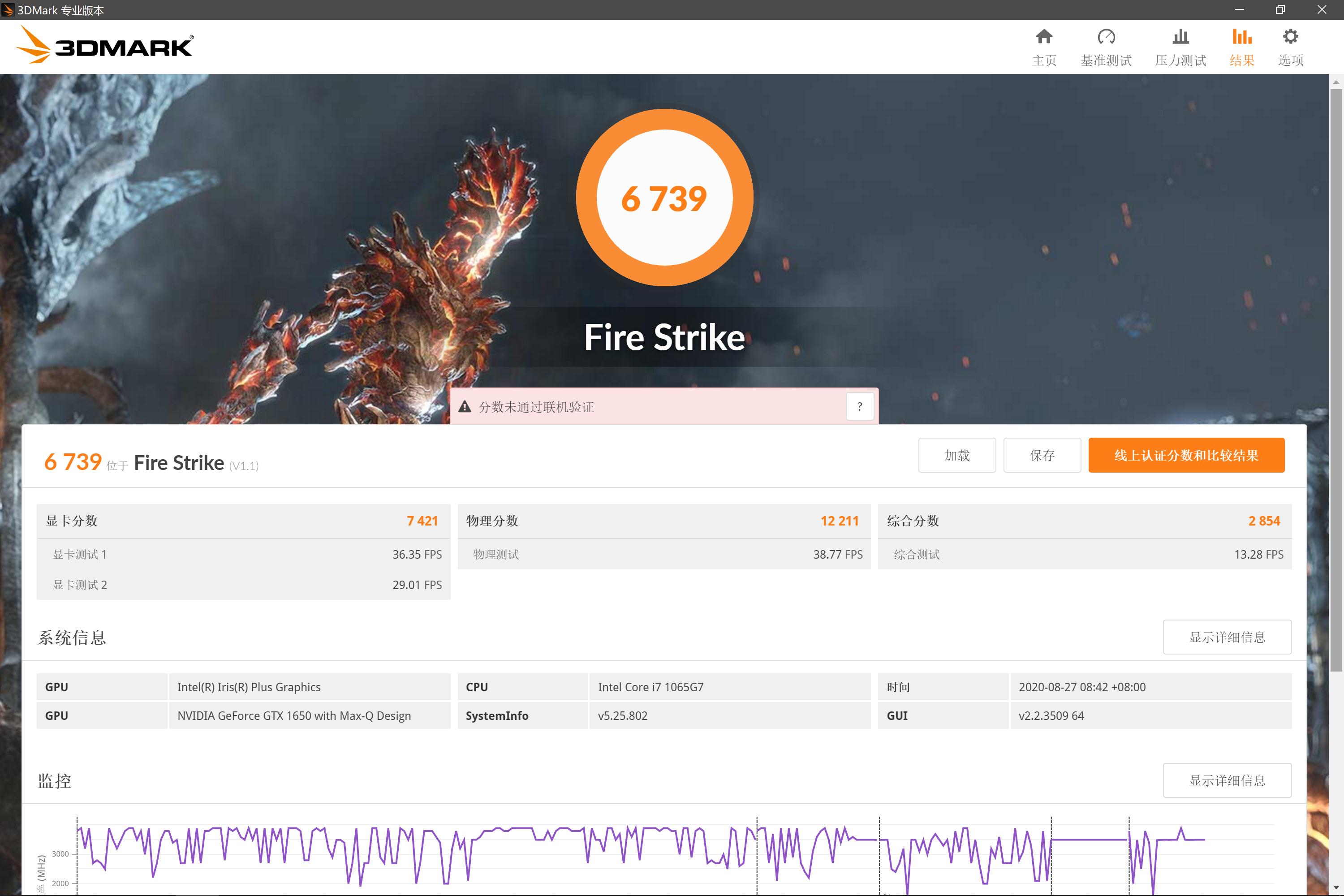 surfacebook3娓告垙娴嬭瘎,surfacebook3娴嬭瘎