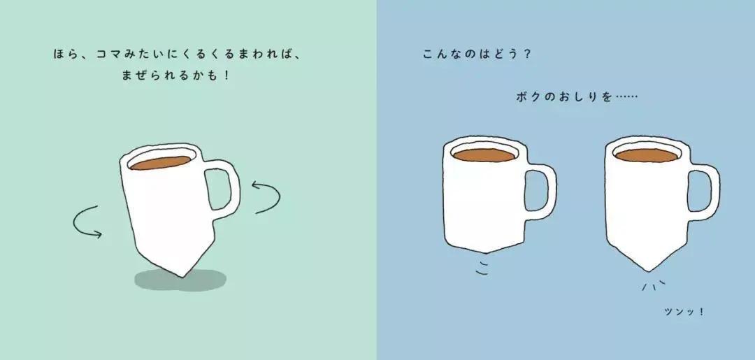 日本创意大师绘本,经典儿童绘本日本