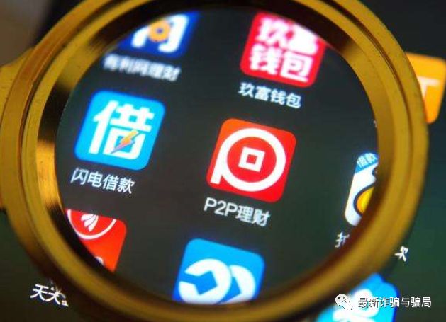 净网2019打击涉网违法吗,净网2019一起拆穿网络骗局