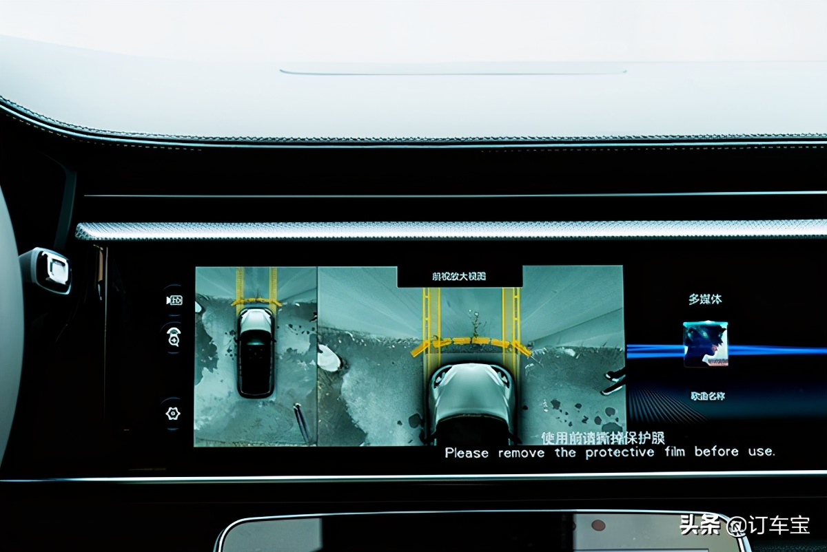 北汽新能源纯电suv汽车价格,新能源纯电suv极狐6座