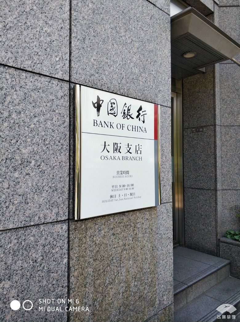 国航白金卡头等舱,国航白金卡选座