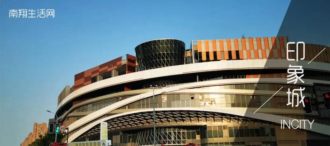 上海最新开业的大型商场,上海2025年即将开业的商场