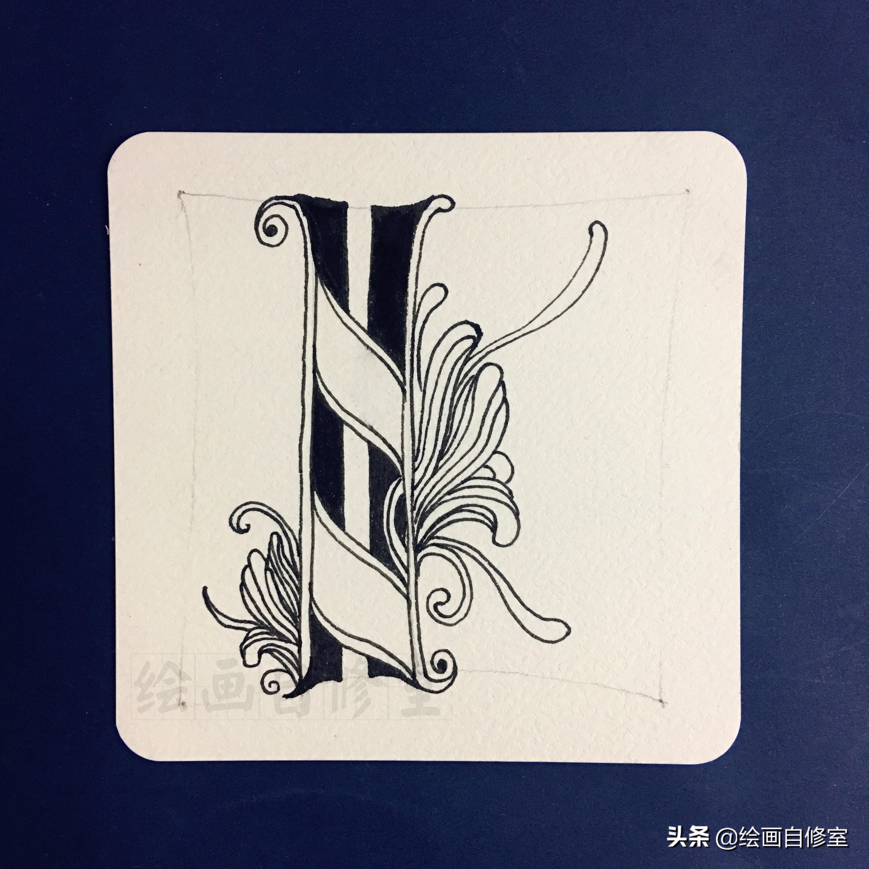 零基础素描入门绘画教程,ipad绘画入门教程零基础