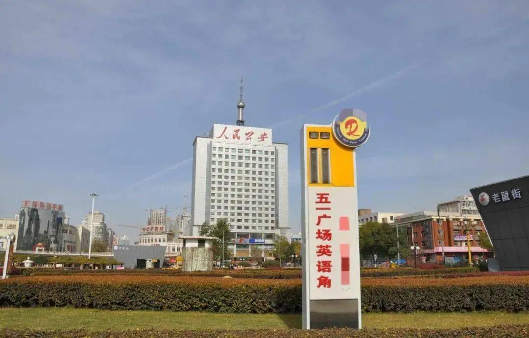 那些消失的城市名字,屹立千年不倒的太原地标