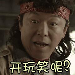 污损号牌扣几分新规,新规污损号牌扣几分