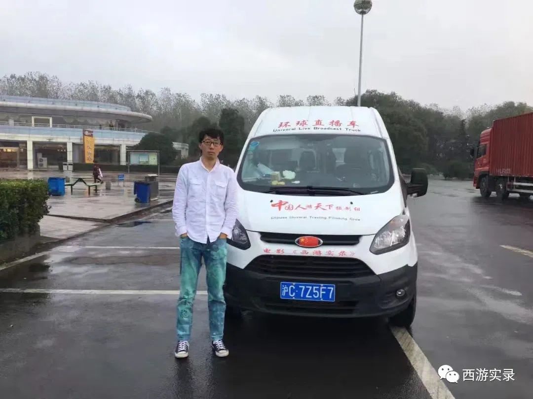 樊玉虎进监狱完整版,中国自驾游第一人樊玉虎