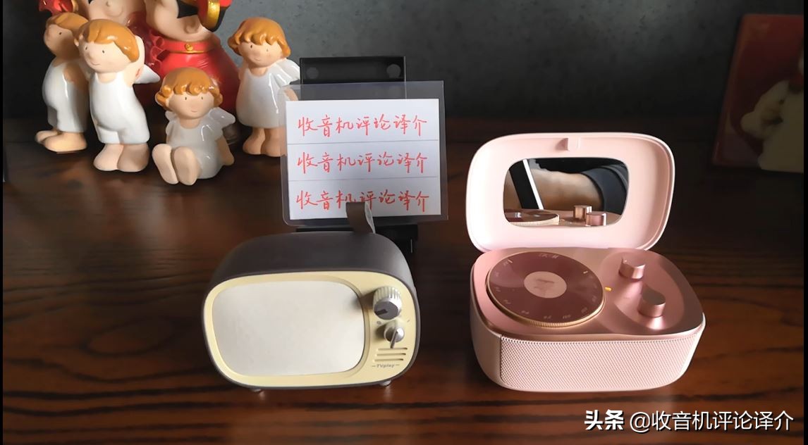 山进潘多拉蓝牙音箱,山进潘多拉收音机评测
