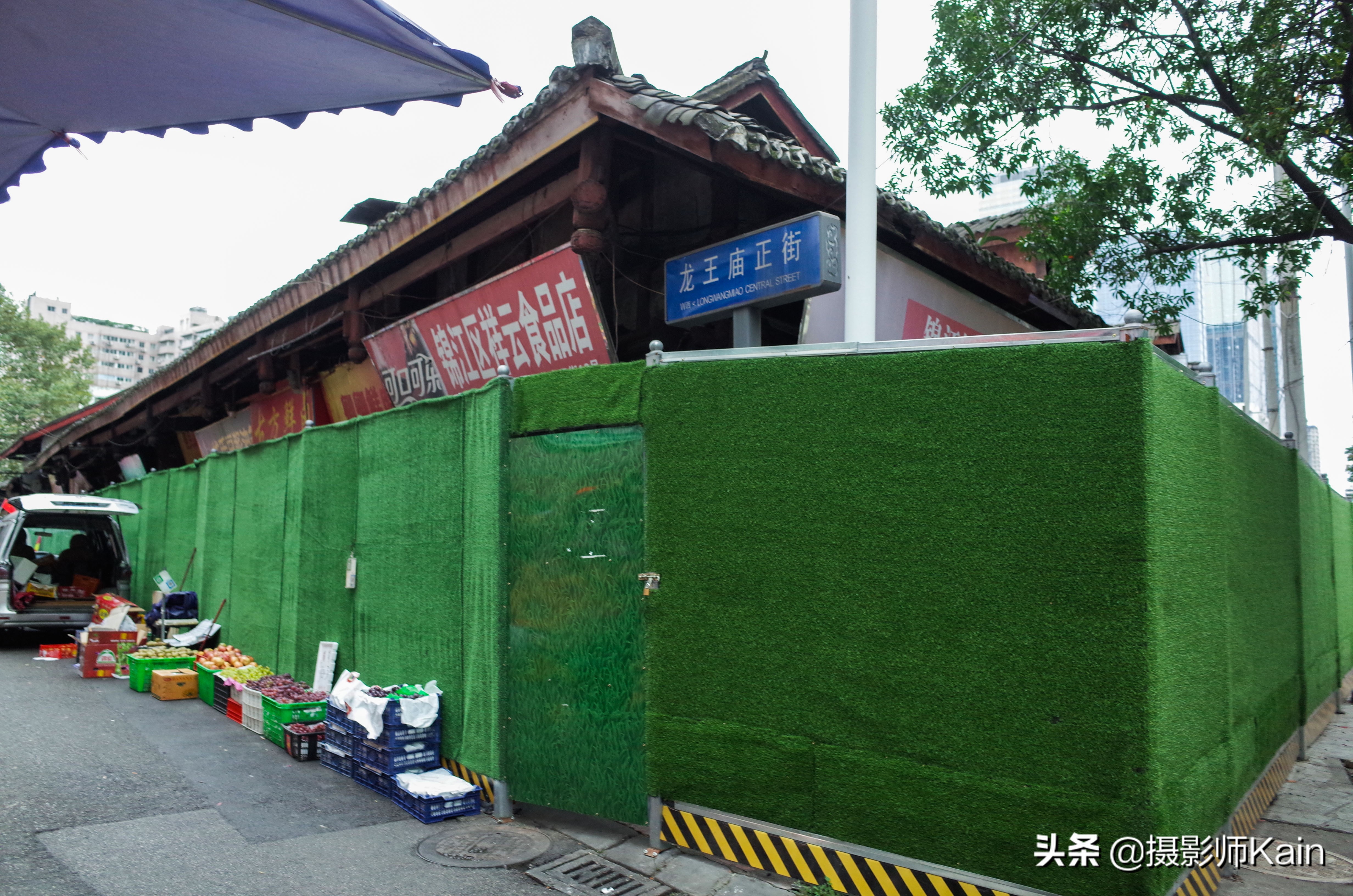 春熙路老街美食攻略视频,成都春熙路步行街美食一条街