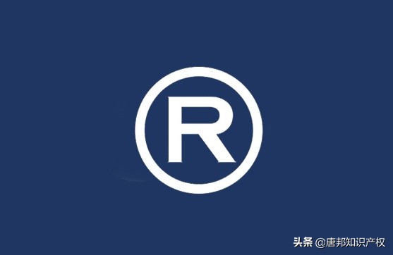 爱民螺蛳粉商标案,爱民螺蛳粉商标案件