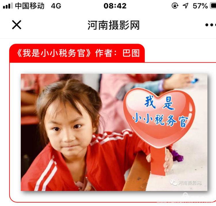 2019年“六一”节，洛阳巴图老师百幅儿童摄影图片