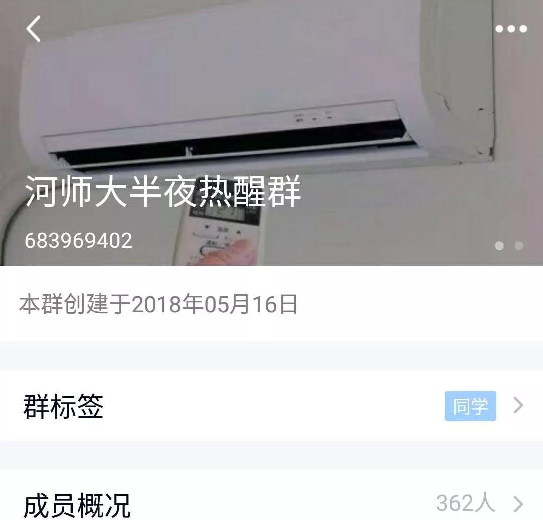 上了大学就自由了？这才是真实的大学生活......