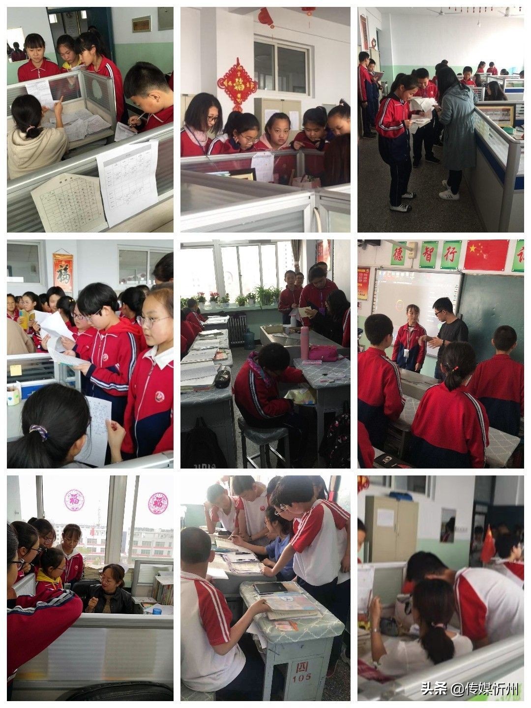 忻州十一中初一,忻州十一中新征程