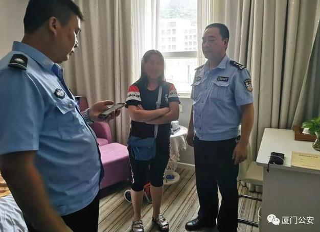 女孩入住宾馆被警察查房,女性安全住酒店真实案件