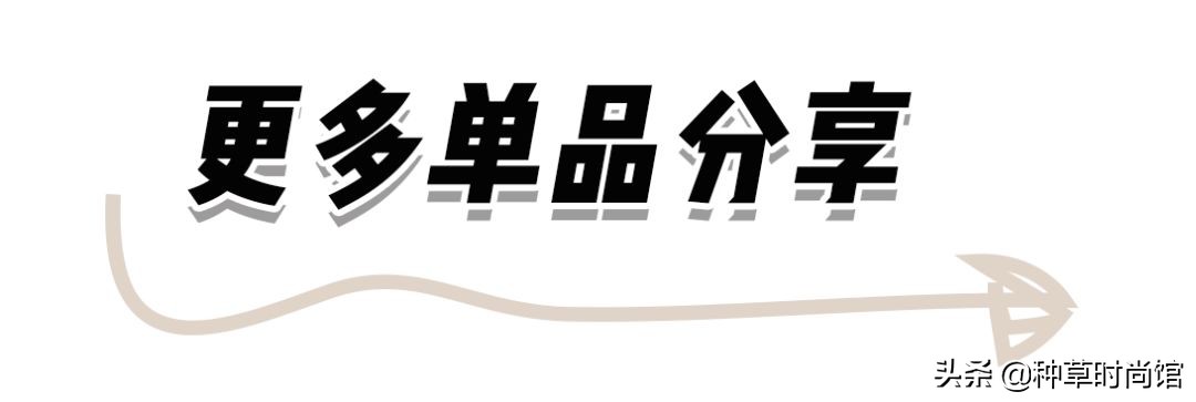 穿阔腿裤里面穿什么裤子显瘦好看,别再只穿阔腿裤这5条裤子更流行