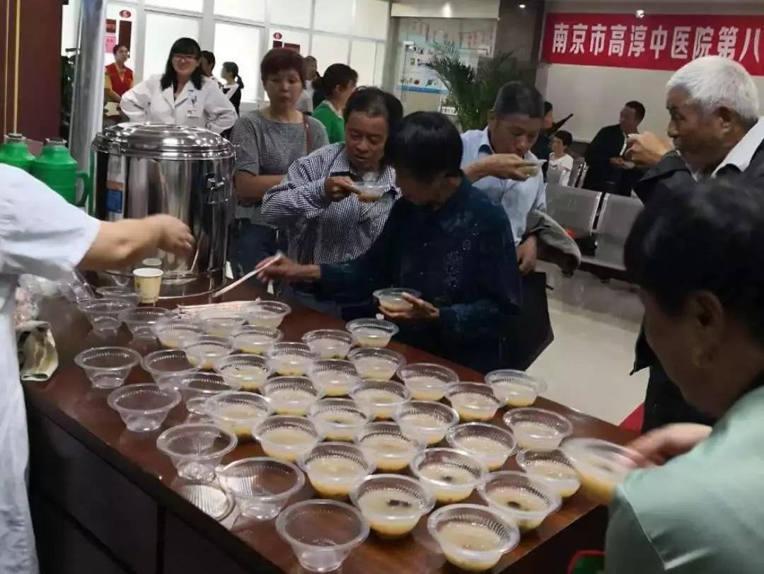 高淳中医院调理身体,高淳中医院今日新闻