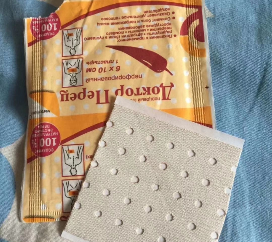 俄罗斯好物推荐品牌平价,平价大桶俄罗斯好物推荐