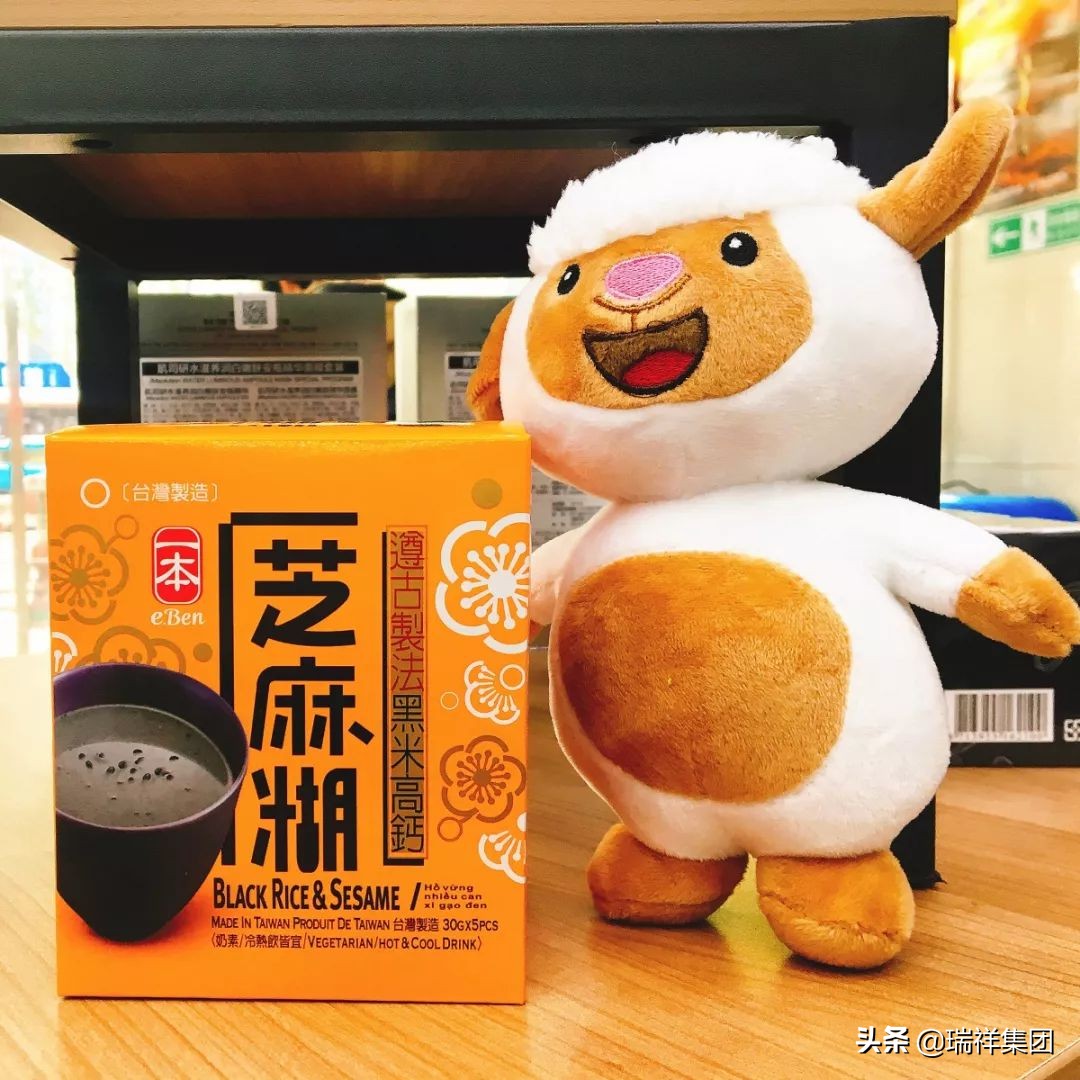 假奶粉内幕曝光,假代购骗局揭秘