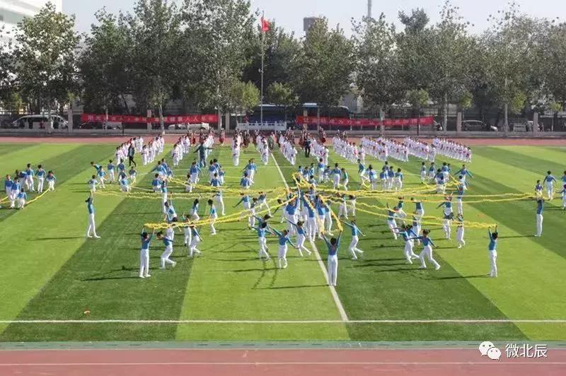 天津北辰区免费的操场,北辰中学体育馆对外开放吗