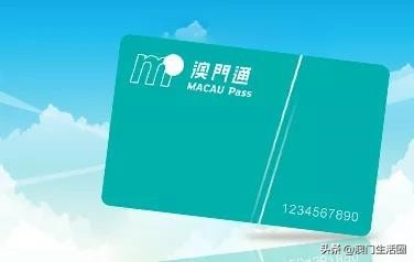 澳门轻轨东线最新消息,澳门轻轨延伸线什么时间开通