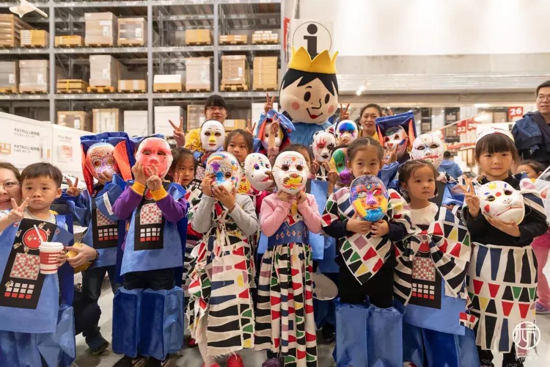 宜家双十一打天团,宜家双11