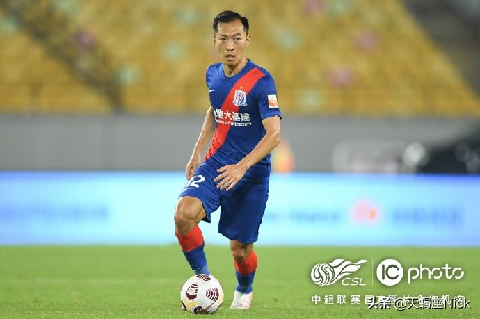 2017中超联赛于汉超绝杀申花,申花绝杀上港于汉超越位