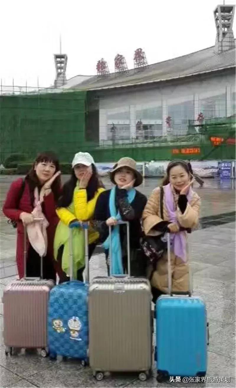 自由行张家界吃住旅游攻略,张家界旅游自由行详细攻略