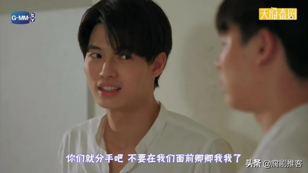 只因我们天生一对番外,只因我们天生一对开播