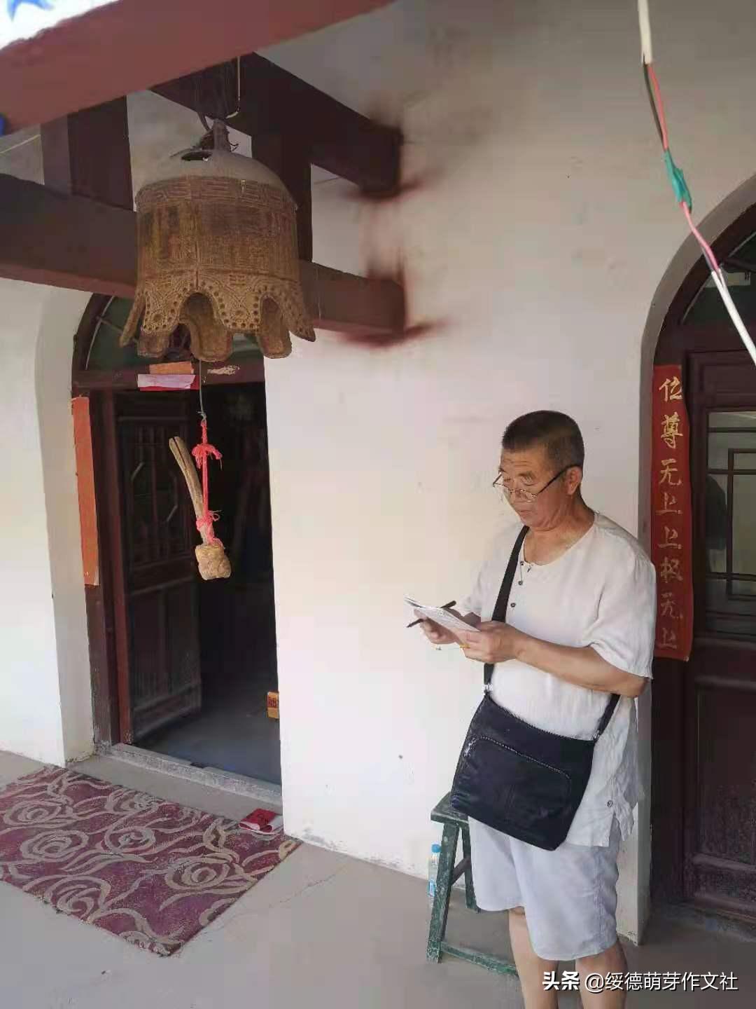 风雨兼程中的郝家桥