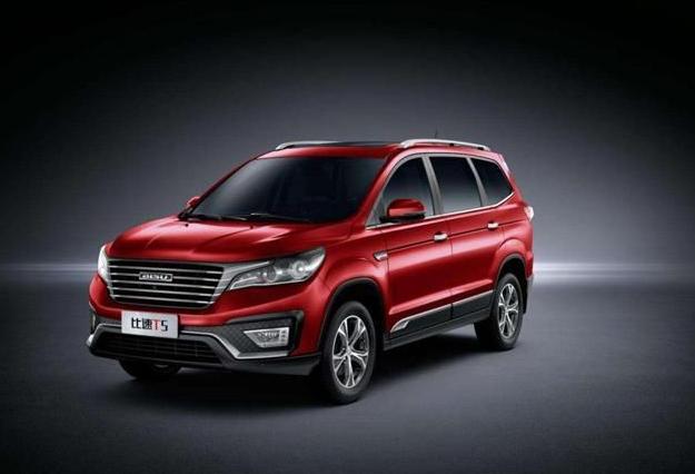 北汽银翔最新重组后消息,北汽银翔现在恢复了吗