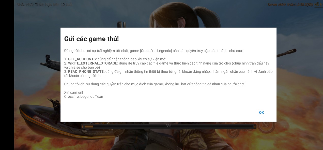 穿越火线越南服手游登录教程,穿越火线手游越南服怎么进