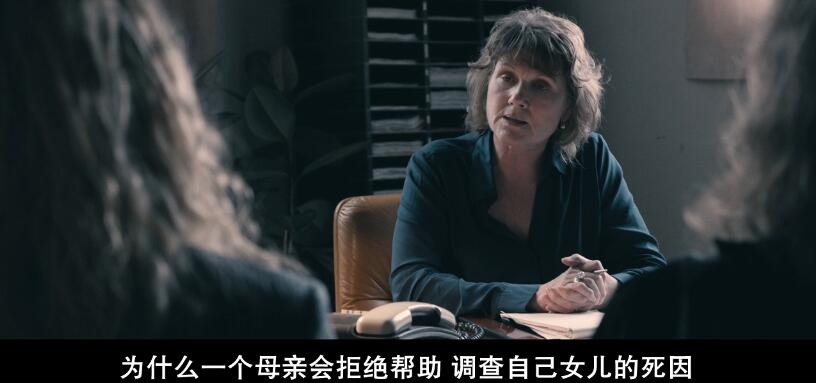 豆瓣8.6分根据真实事件改编,豆瓣8.8分真人真事改编