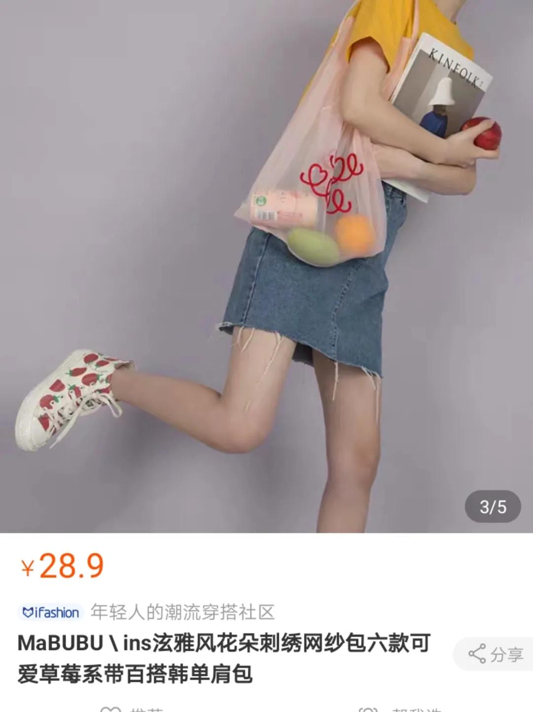 抄袭设计被揭穿,不输大牌的几个独立设计师品牌