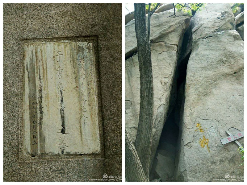 大美徂徕山,徂徕山美景如画