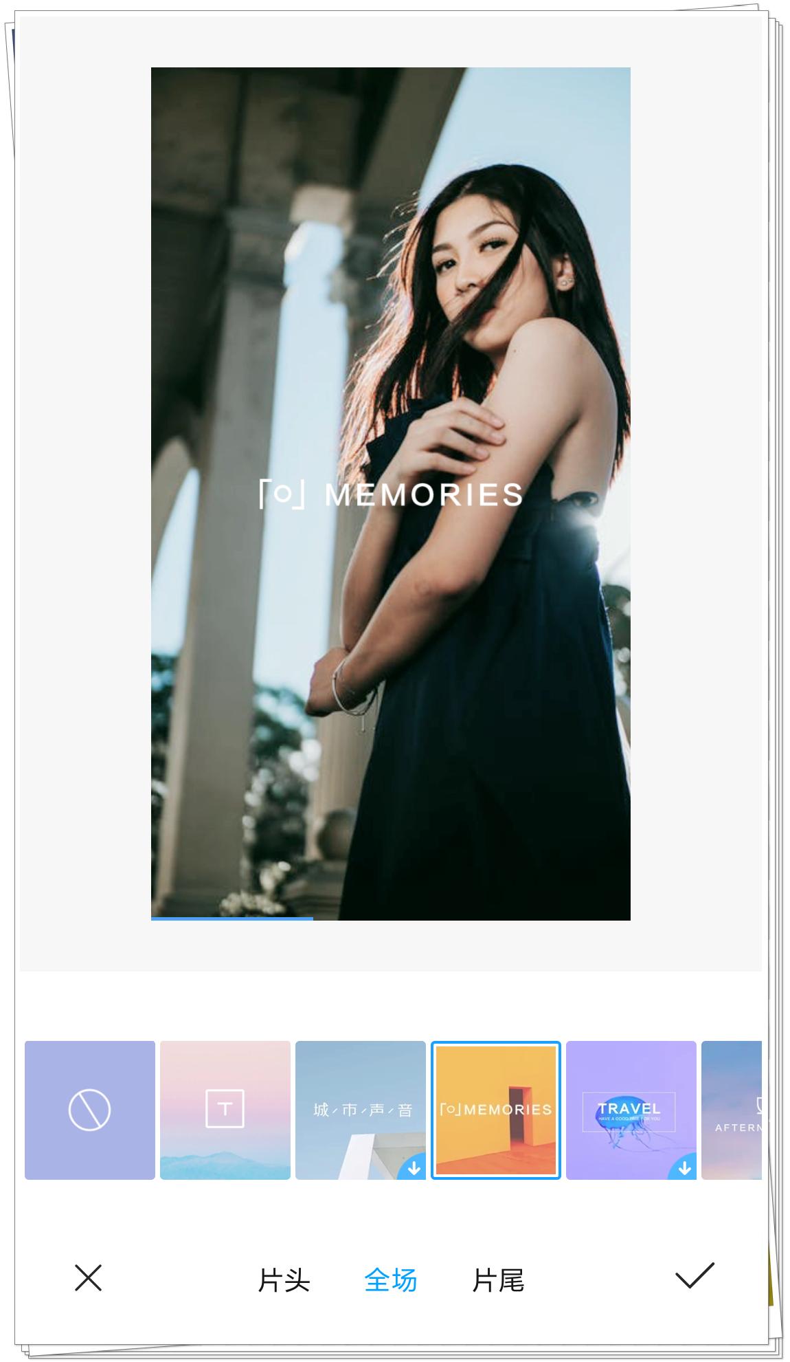 小米自带免费视频剪辑神器，秒杀第三方工具！米粉：服不服？