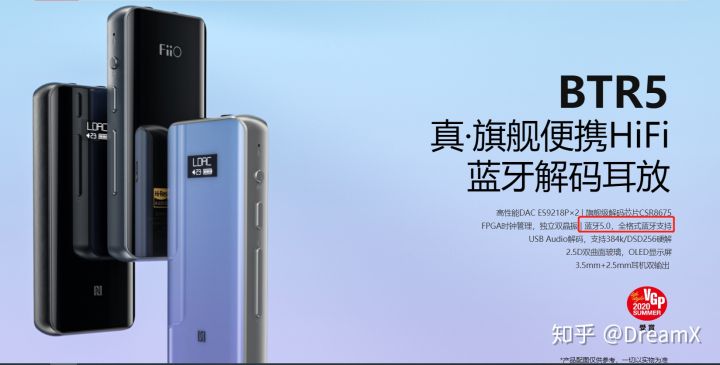 什么样蓝牙耳机最舒服,蓝牙听音乐效果如何