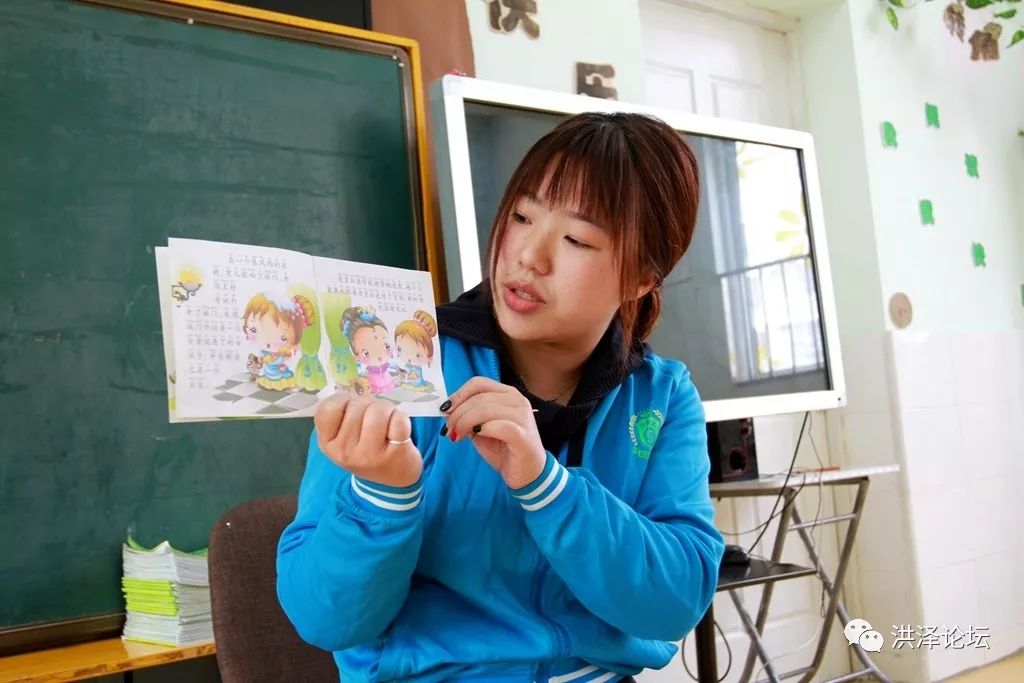 “走进新地点·体验教师”活动圆满结束——「新起点幼儿园」！