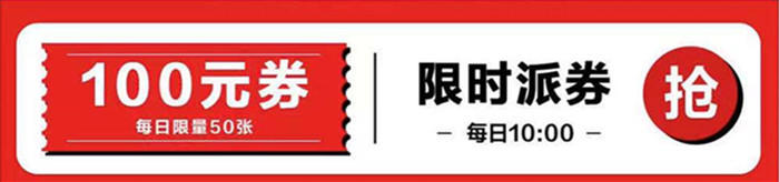 双十一京东旗舰店买东西,双十一京东秒杀怎么买