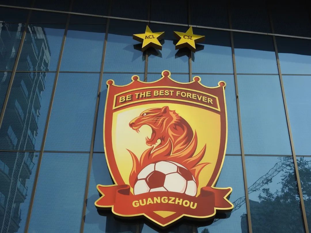 fc泰山队,山东鲁能泰山fc联赛名单